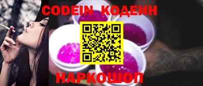 скорость mdpv Бугуруслан