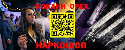 скорость mdpv Бугуруслан