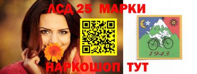 спиды Будённовск