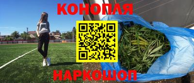 спиды Будённовск