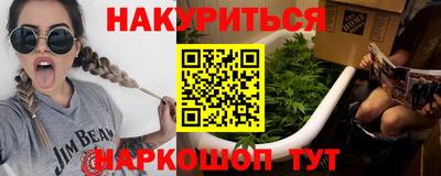 спиды Будённовск
