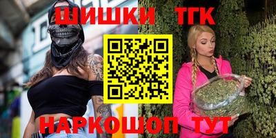 спиды Будённовск