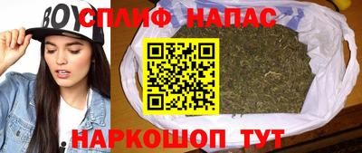 скорость mdpv Бугуруслан