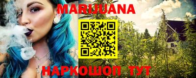 скорость mdpv Бугуруслан