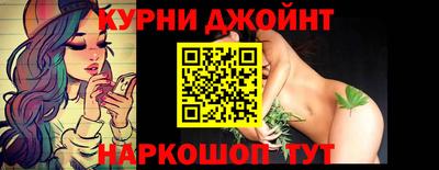спиды Будённовск