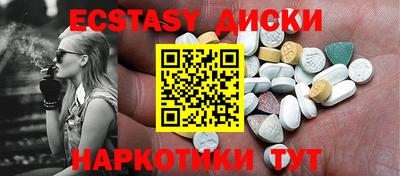 скорость mdpv Бугуруслан