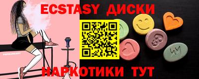 скорость mdpv Бугуруслан