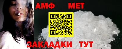 скорость mdpv Бугуруслан