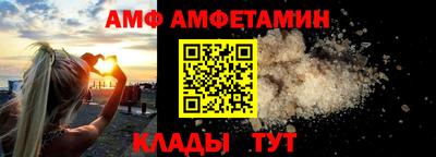 скорость mdpv Бугуруслан