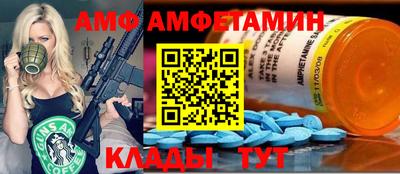 скорость mdpv Бугуруслан