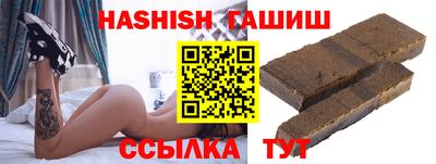 скорость mdpv Бугуруслан