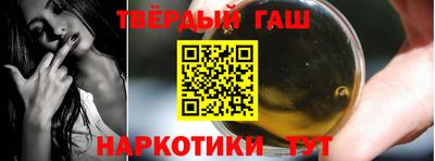 спиды Будённовск