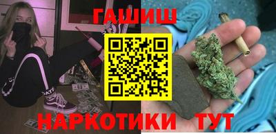 спиды Будённовск