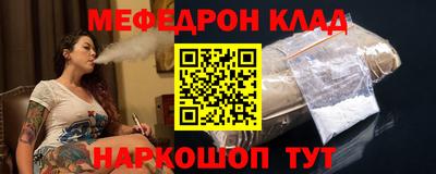 спиды Будённовск