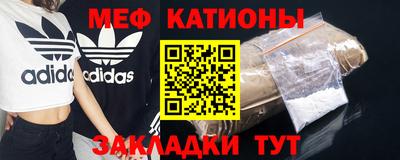 спиды Будённовск