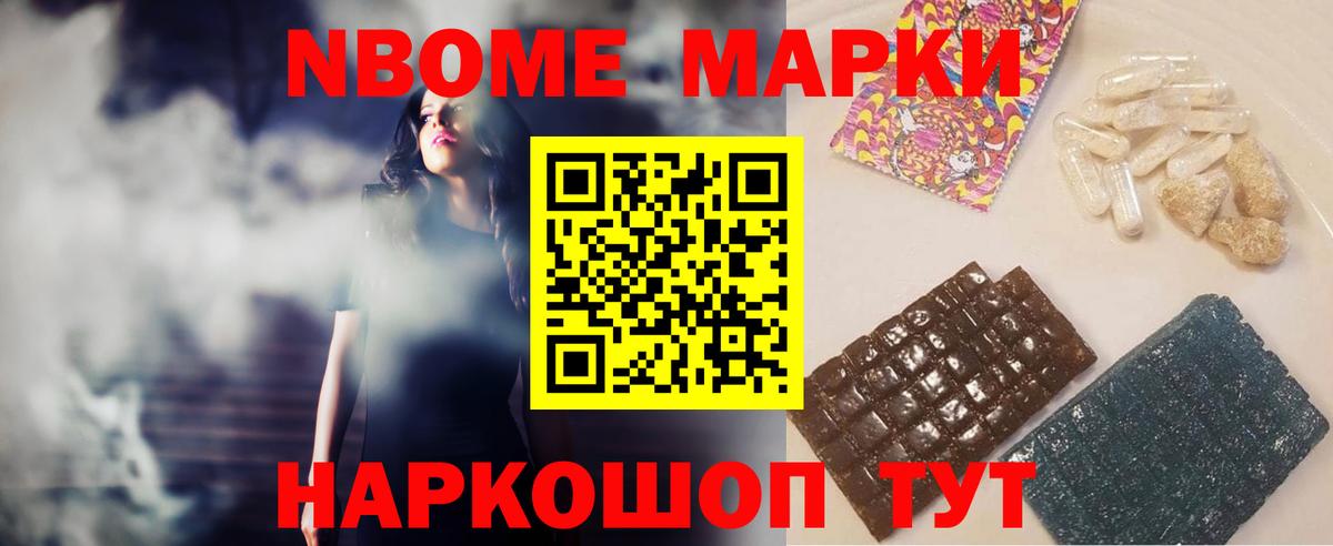 LSD-25 экстази кислота  Лсд 25 экстази кислота  ЛСД экстази  Ипатово  Вход с VPN 